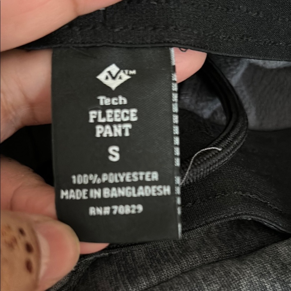 Men's Gray Pants - Picture 3 of 3